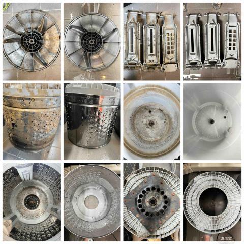 洗潔家專業清潔 - 直立洗衣機清洗 洗潔家專業清潔 - 直立洗衣機清洗