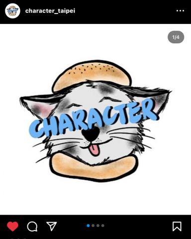 bi bi - 幫其他服飾品牌設計的服裝LOGO