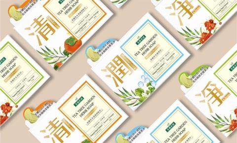 黃湘凌 - 肥皂外盒設計