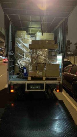 信運國際有限公司 - 