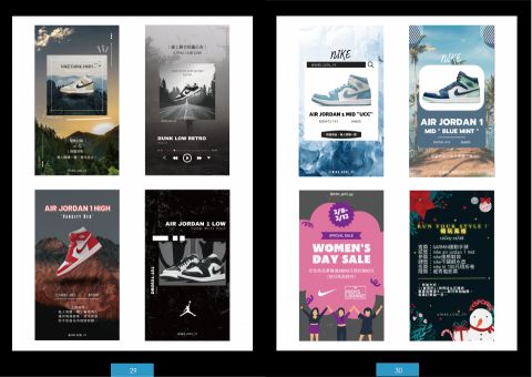 Una./平面設計.DM設計.Logo.名片設計.宣傳單.菜 - 平面作品