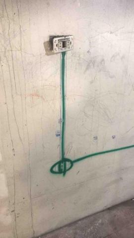 綋聖 - 切割電線