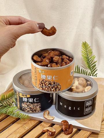 崔普小哀 - 楊媽媽手作坊 腰果罐