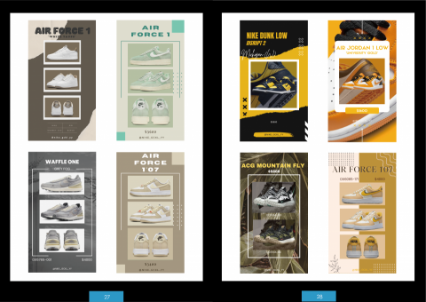 Una./平面設計.DM設計.Logo.名片設計.宣傳單.菜 - 平面作品