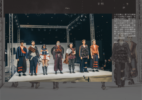 Una./平面設計.DM設計.Logo.名片設計.宣傳單.菜 - 畢業作品