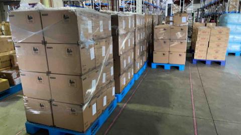 信運國際有限公司 - 