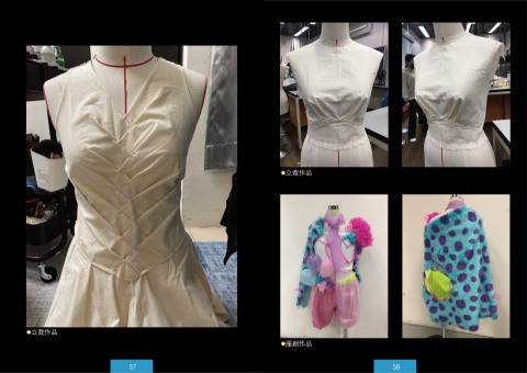 Una./平面設計.DM設計.Logo.名片設計.宣傳單.菜 - 服裝作品