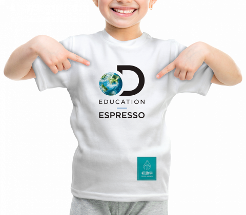 大樹 - Discovery 探索教育形象T-Shirt 大樹 - Discovery 探索教育形象T-Shirt