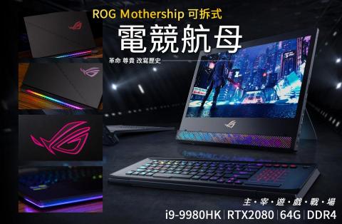 飛燕設計 - 電商商品圖美編