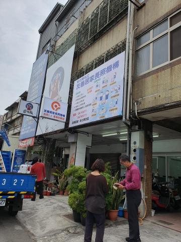 神秘的羊 - 帆布設計