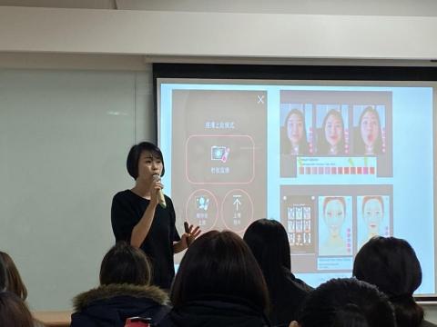 RuoYan Wang - 團體彩妝保養教學