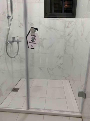 菜菜子 -  衛浴鍍膜