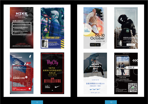 Una./平面設計.DM設計.Logo.名片設計.宣傳單.菜 - 平面作品