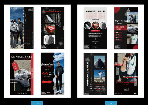 Una./平面設計.DM設計.Logo.名片設計.宣傳單.菜 - 平面作品
