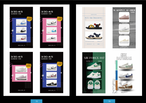 Una./平面設計.DM設計.Logo.名片設計.宣傳單.菜 - 平面作品