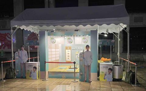 信運國際有限公司 - 