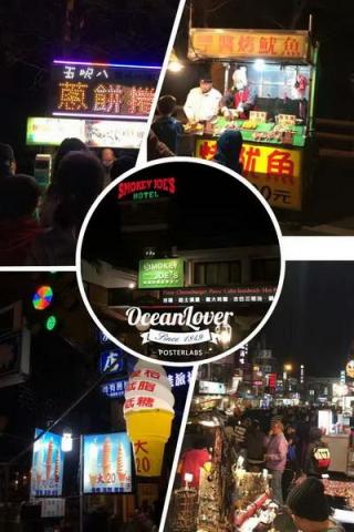 布拉魚包車旅遊.機場接送 - 