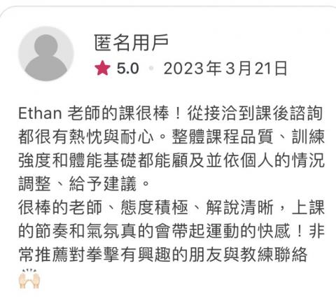 W.B.F fitness - 
 W.B.F fitness -