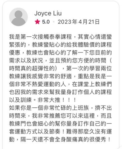 W.B.F fitness -  W.B.F fitness -