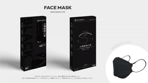 曾紫晏 - 包裝設計