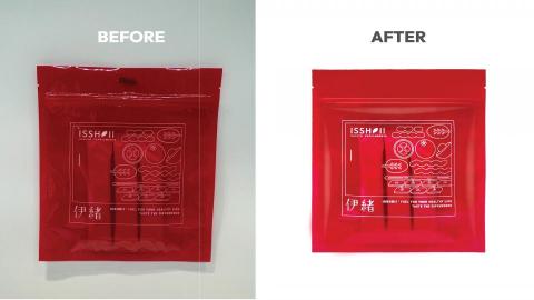 曾紫晏 - 後製處理