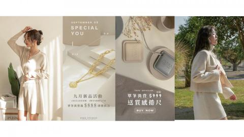 曾紫晏 - 攝影作品