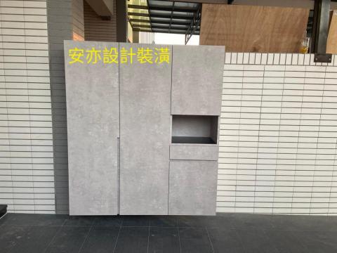 安亦企業行(室內空間設計/裝潢) - 鞋櫃 安亦企業行(室內空間設計/裝潢) - 鞋櫃