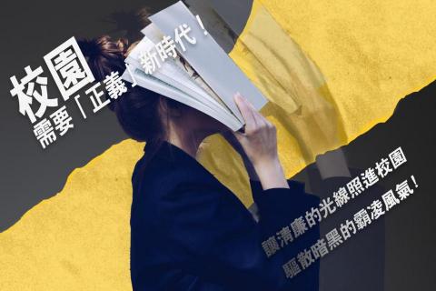 彭郁雯（大鳩） - 