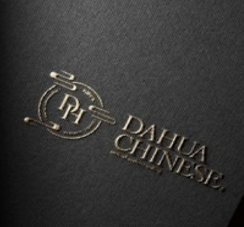 一大木林  l  設計 - 