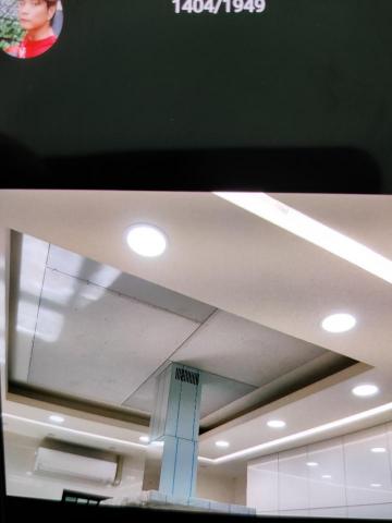 蔣南田 - 太平鉄皮屋廚房暗架造型天老板