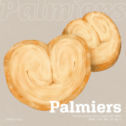 Enter studio - by Vicky - 食物插畫設計，以插畫呈現食物樣貌及溫暖氛圍，更多內容及案例可至網站查看。