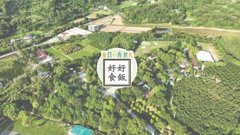 傑森不是史塔森｜影像創作 - 公司形象、產品廣告、短片製作、微電影製作。
歡迎直接來信洽談：
賴：零九七二一三零八四二
感謝您唷！