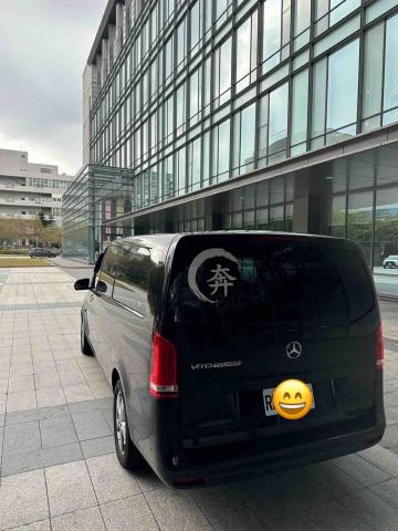 全省機場接送服務 - 