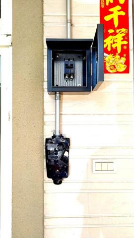 大麥能源有限公司Dalma - 家用充電樁設置結構