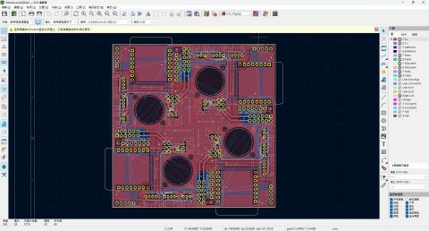 鷗銳科技-電腦維護及電子電路設計服務 - PCB設計