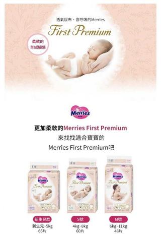 Anna - Coupang DM 商品內容翻譯（因合約內容無法提供作品）