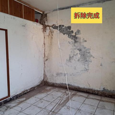 富安拆除工程 - 拆除完成