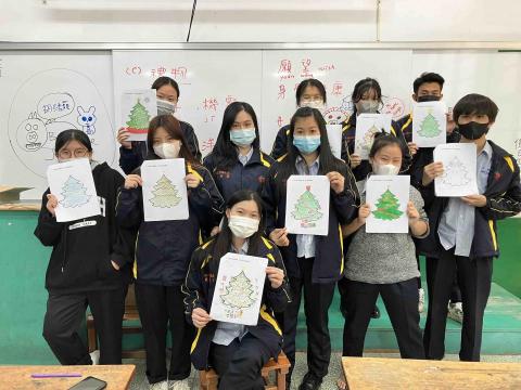 Fisher Wu - 聖誕節中文卡片與裝飾名稱教學