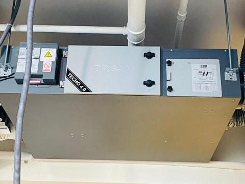 詠鑫空調工程有限公司 - 