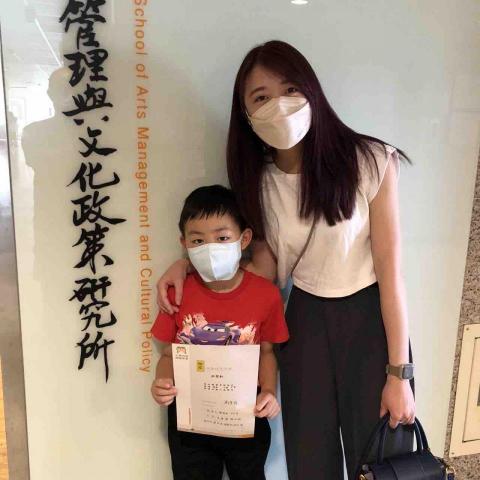 陳嘉瑜 - 學生通過檢定考試