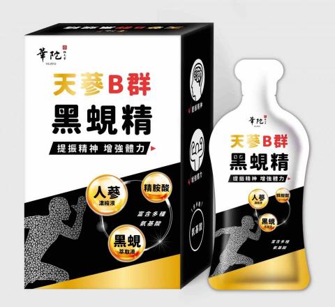 N.C.D設計工作室 - 華陀 天蔘黑蜆精 - 外盒+異型袋設計 N.C.D設計工作室 - 華陀 天蔘黑蜆精 - 外盒+異型袋設計