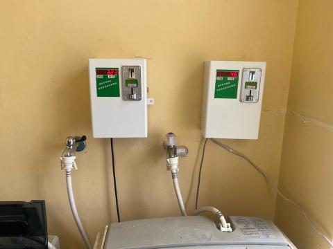 池衍水電工程行 - 投幣機安裝 池衍水電工程行 - 投幣機安裝