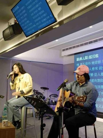 家教 - 音樂會表演