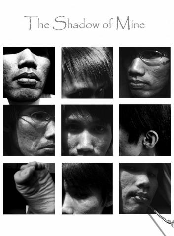 雪設計 Shake Design Studio - 