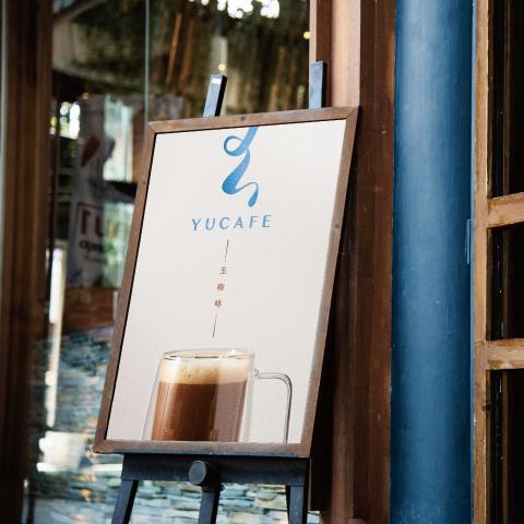 福洛設計|平面設計 -  福洛設計|平面設計 -