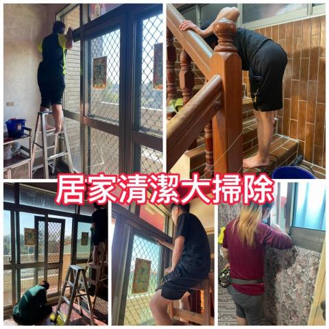 澈底塵清企業社 -  澈底塵清企業社 -