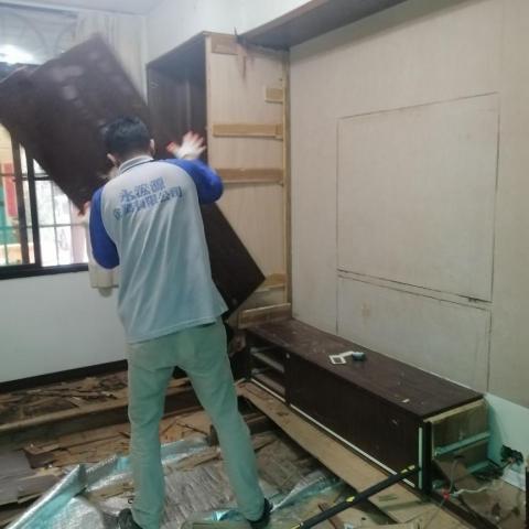 成家清潔公司 - 裝潢拆除