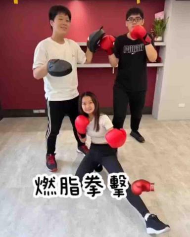 減重達人｜Hana教練 - 