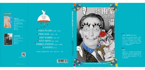 劉秋筑 - 書籍封面設計