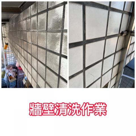 澈底塵清企業社 -  澈底塵清企業社 -